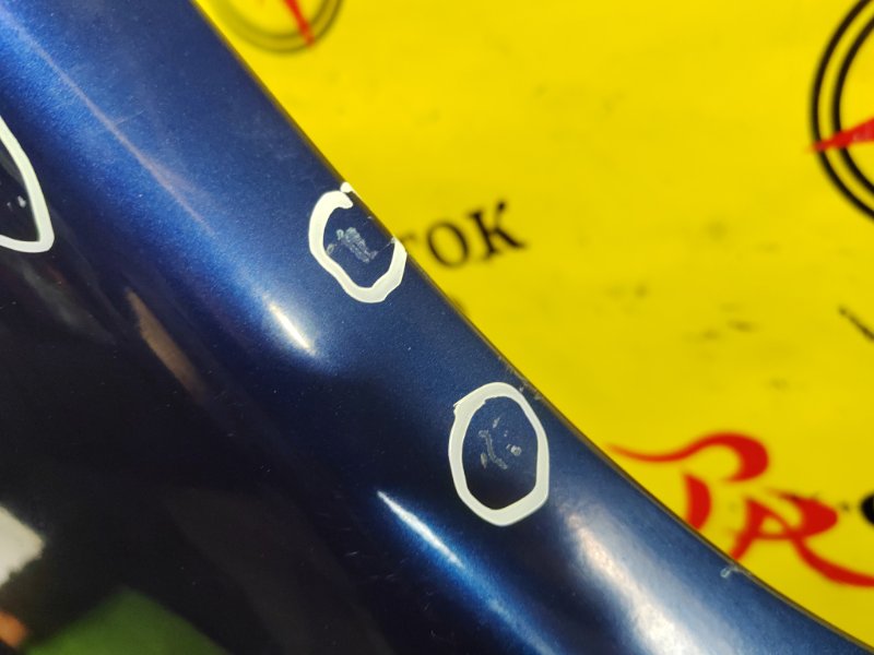 Крыло, 2000 рублей, Красноярск