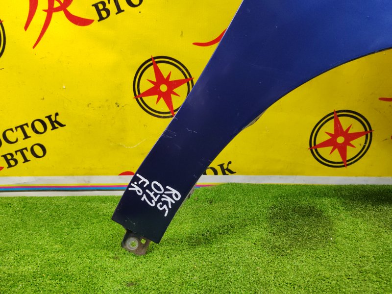 Крыло, 2000 рублей, Красноярск