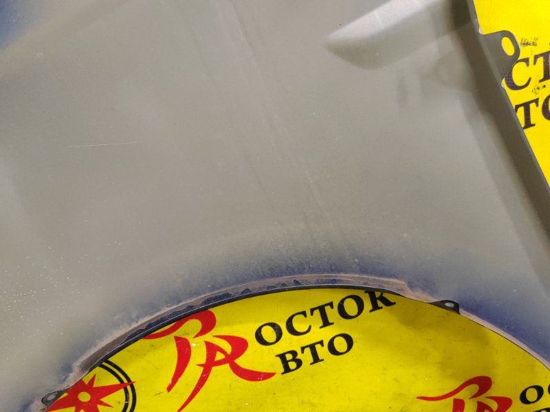 Крыло, 2000 рублей, Красноярск