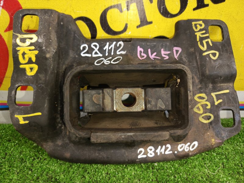 Подушка двигателя, 300 рублей, Красноярск