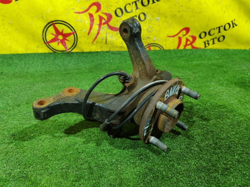 Ступица, 500 рублей, Красноярск