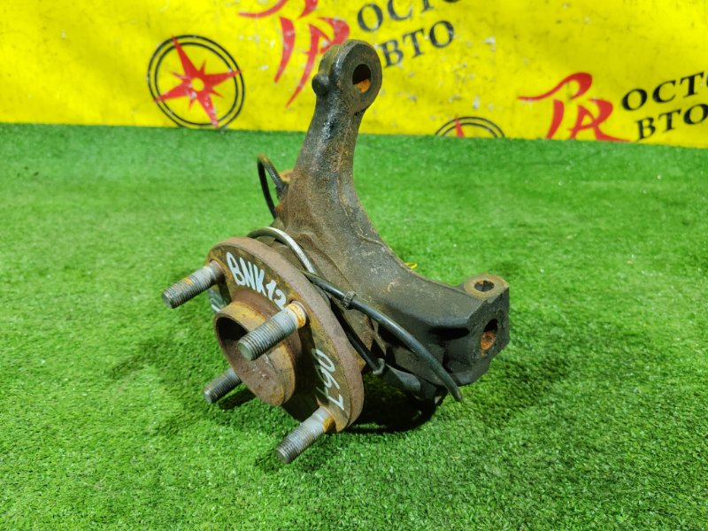 Ступица, 500 рублей, Красноярск