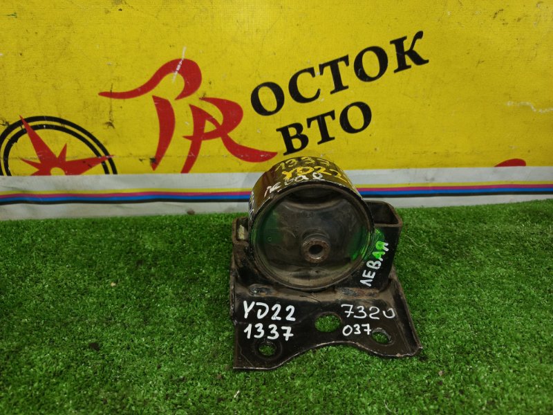 Подушка двигателя, 300 рублей, Красноярск