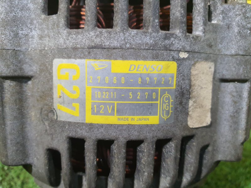 Генератор, 7500 рублей, Красноярск