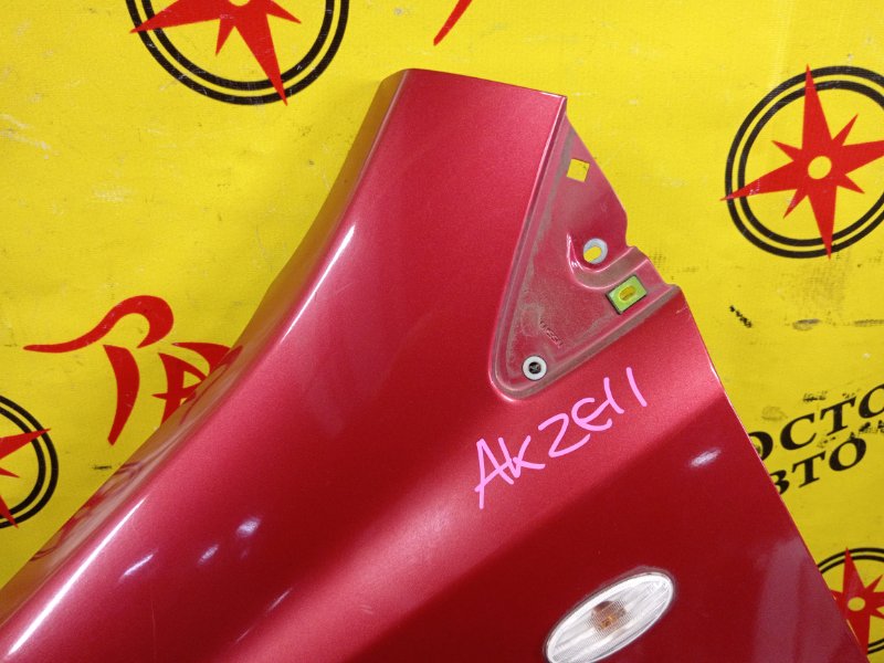 Крыло, 7500 рублей, Красноярск