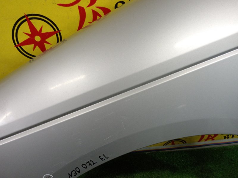 Крыло, 45000 рублей, Красноярск