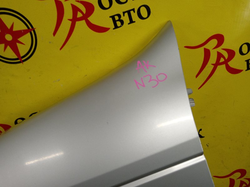 Крыло, 45000 рублей, Красноярск