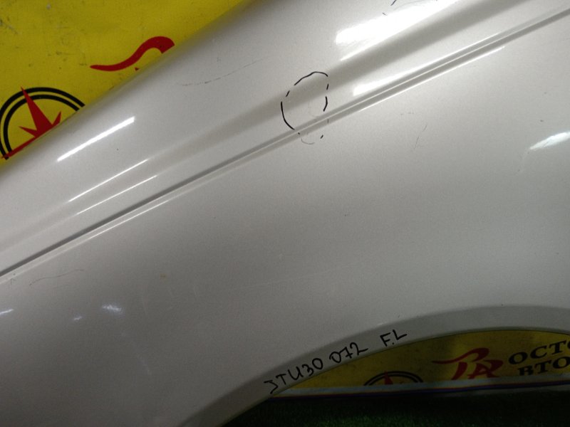 Крыло, 14000 рублей, Красноярск