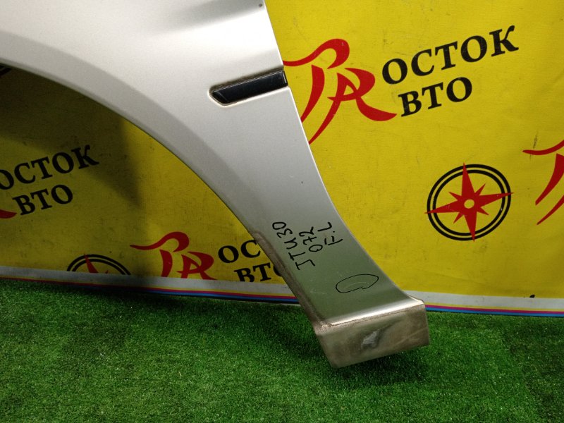 Крыло, 14000 рублей, Красноярск