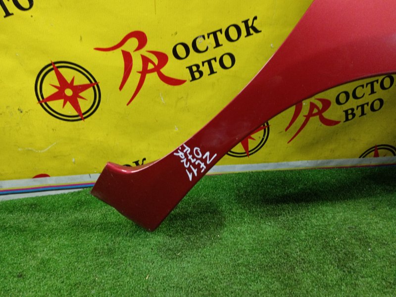 Крыло, 7500 рублей, Красноярск