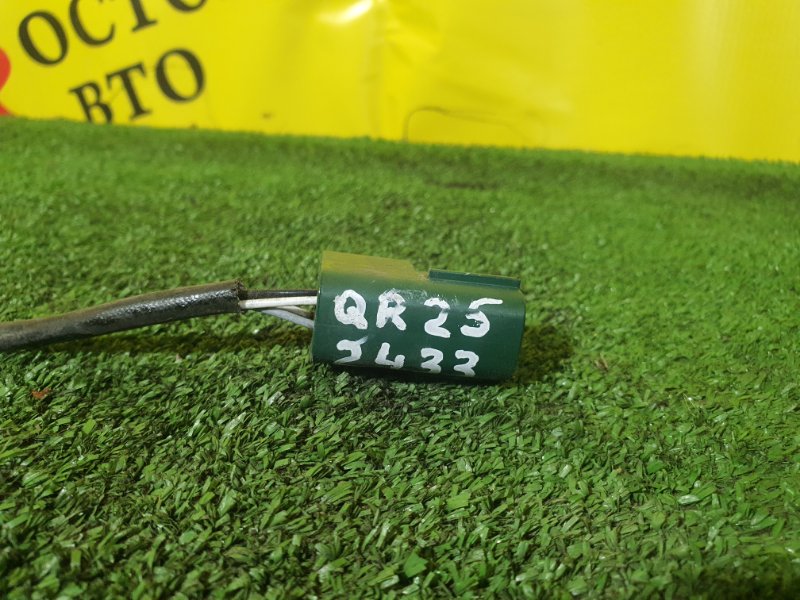 лямбда-зонд, 700 рублей, Красноярск