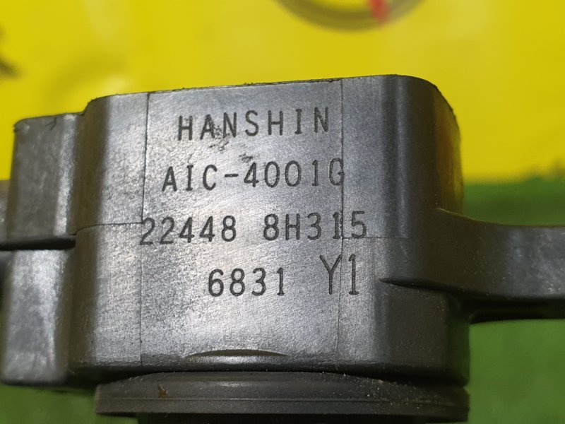 Катушка зажигания, 1000 рублей, Красноярск