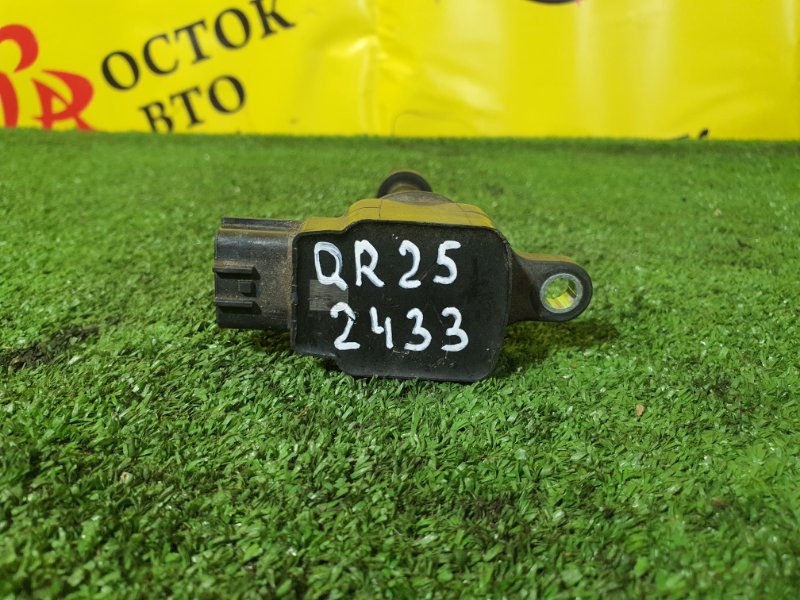 Катушка зажигания, 1000 рублей, Красноярск