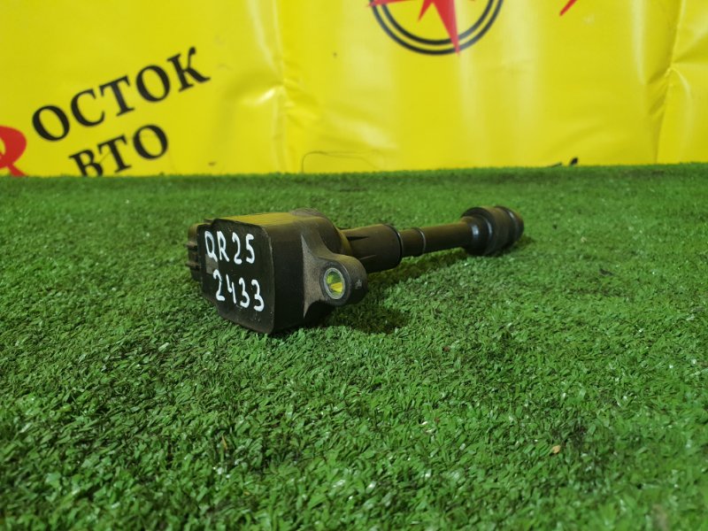 Катушка зажигания, 1000 рублей, Красноярск