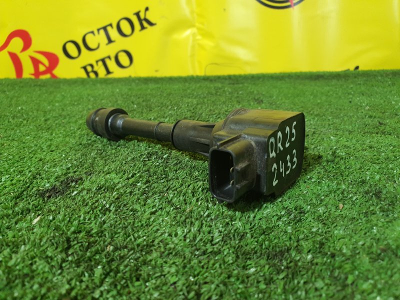 Катушка зажигания, 1000 рублей, Красноярск