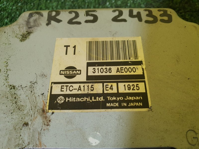 компьютер, 500 рублей, Красноярск