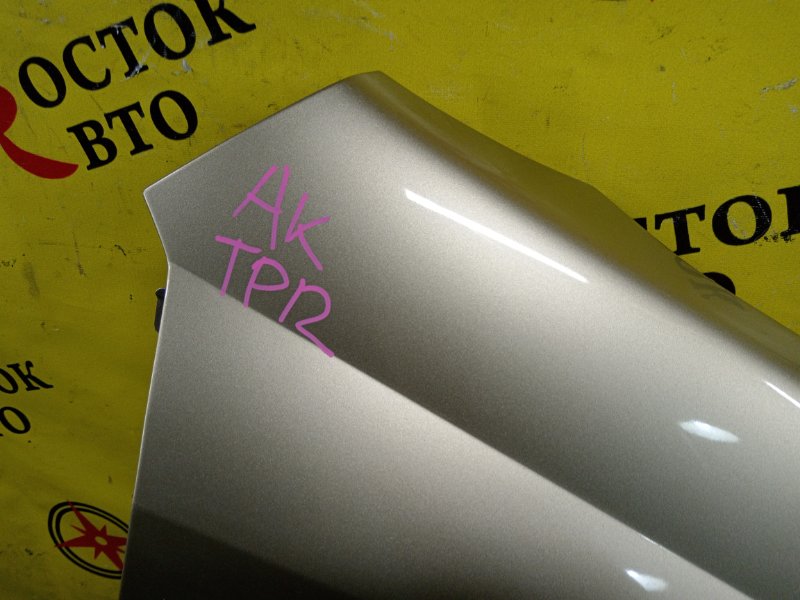 Крыло, 1800 рублей, Красноярск