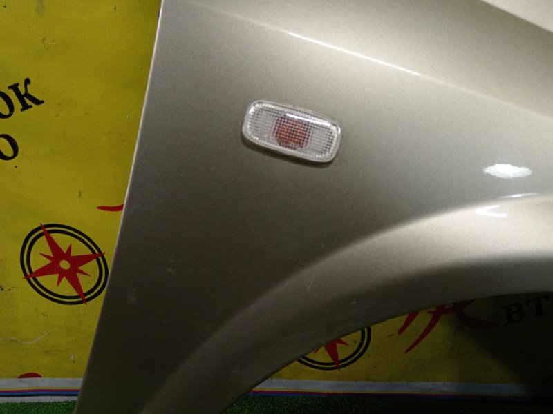 Крыло, 1800 рублей, Красноярск