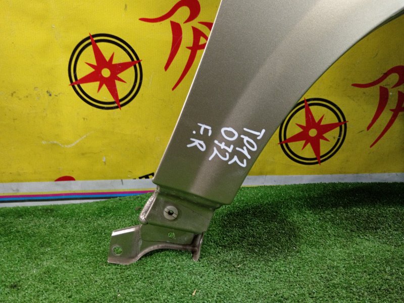 Крыло, 1800 рублей, Красноярск