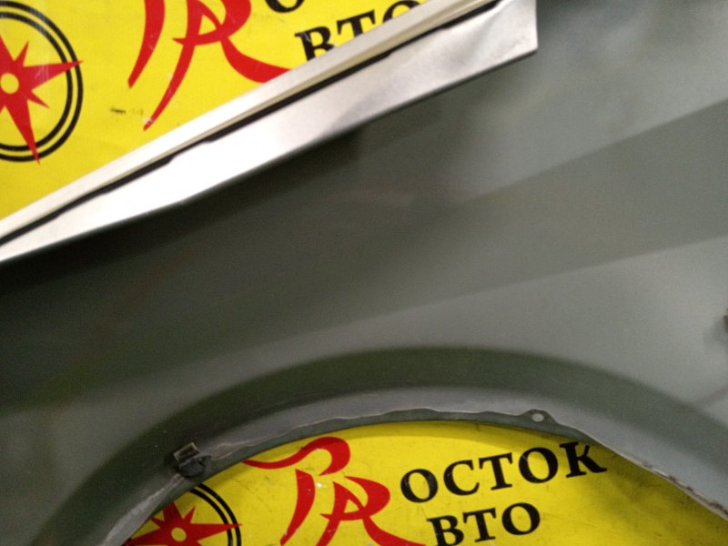 Крыло, 1800 рублей, Красноярск