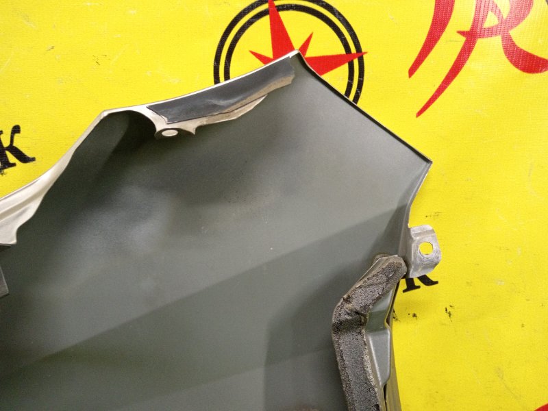 Крыло, 1800 рублей, Красноярск