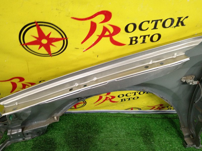 Крыло, 1800 рублей, Красноярск