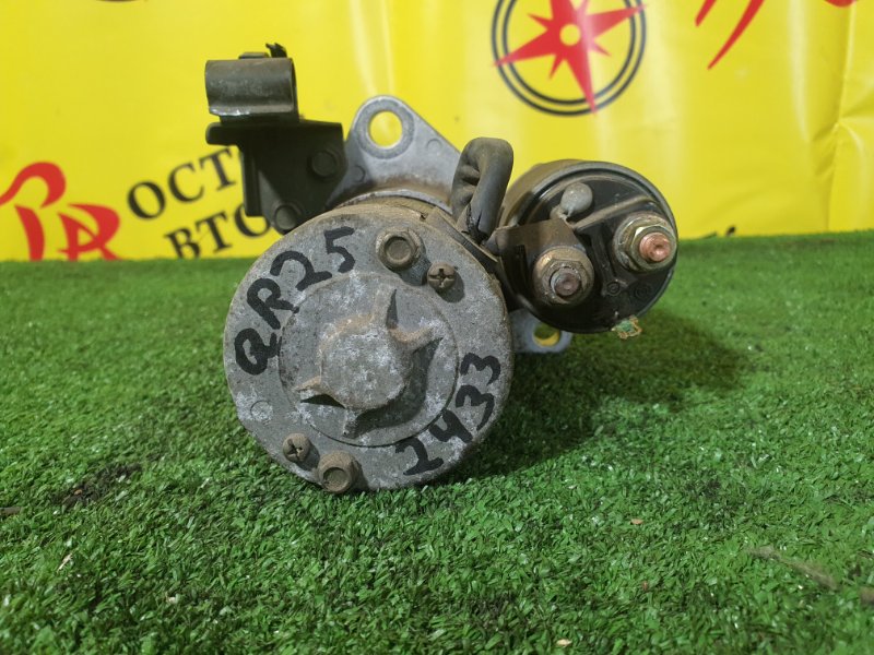 Стартер, 4000 рублей, Красноярск