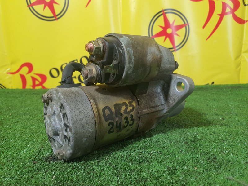 Стартер, 4000 рублей, Красноярск