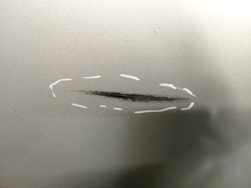 Крыло, 12000 рублей, Красноярск