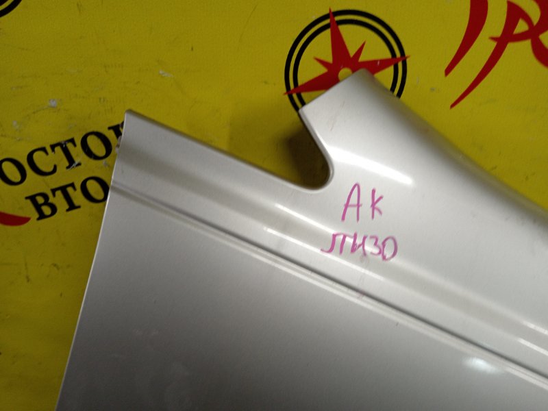 Крыло, 12000 рублей, Красноярск