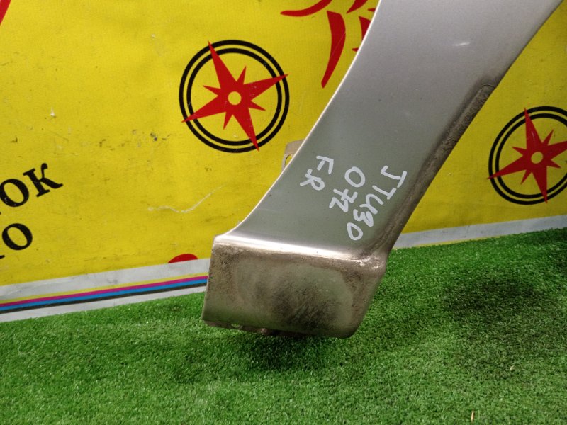 Крыло, 12000 рублей, Красноярск