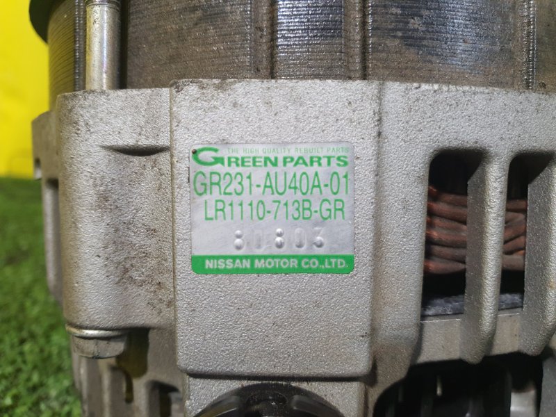 Генератор, 8500 рублей, Красноярск