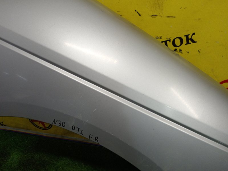 Крыло, 35000 рублей, Красноярск