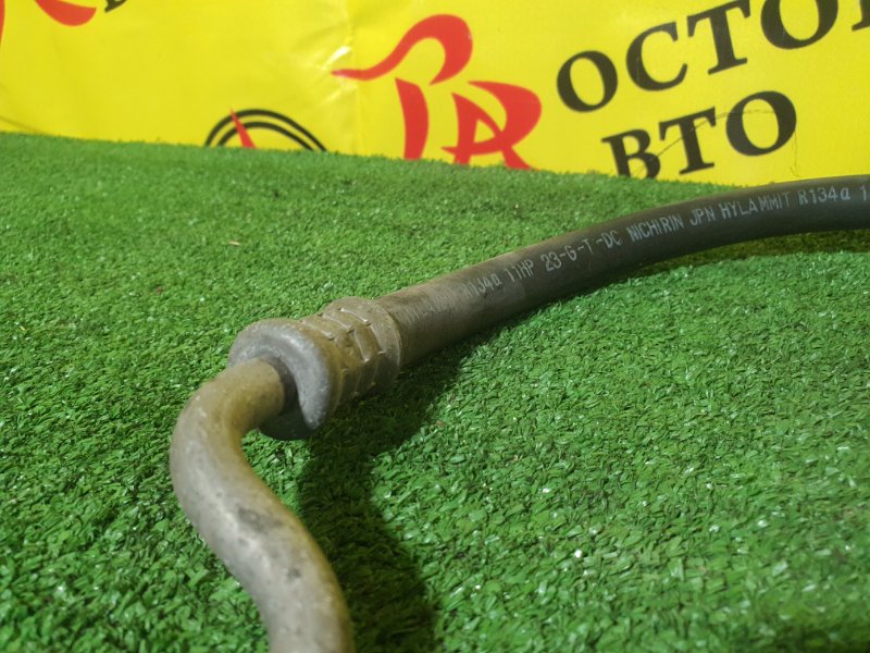 Шланг кондиционера, 300 рублей, Красноярск