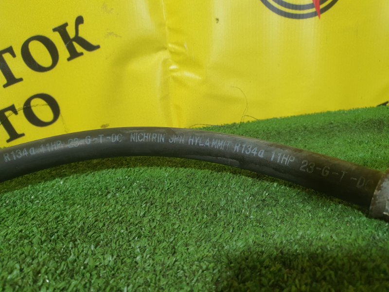 Шланг кондиционера, 300 рублей, Красноярск