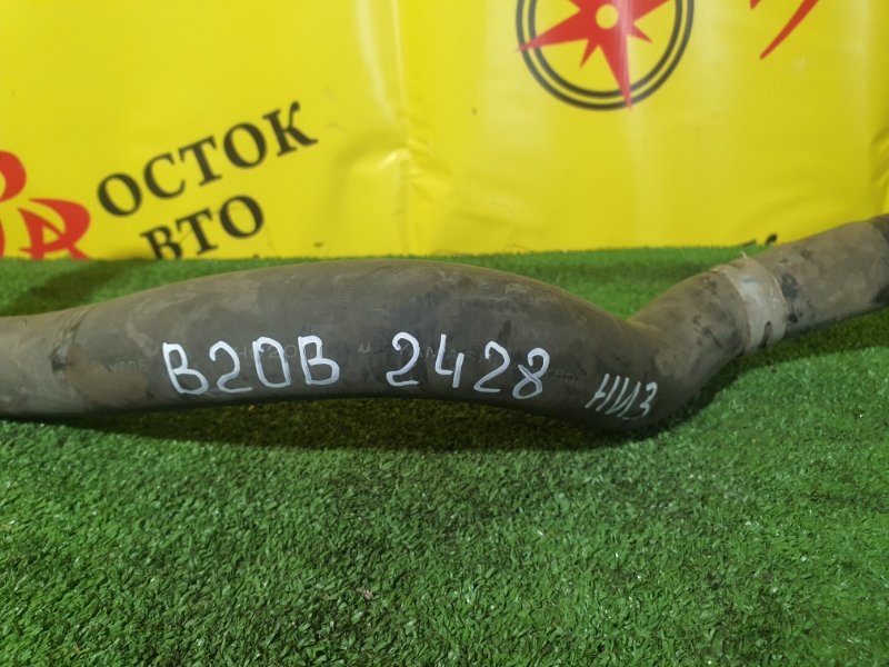 Патрубок радиатора, 300 рублей, Красноярск