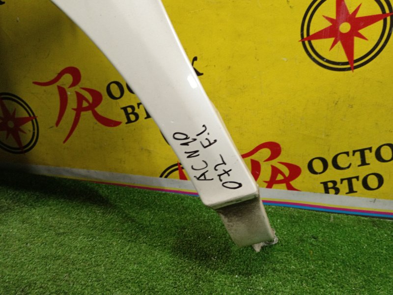 Крыло, 14000 рублей, Красноярск