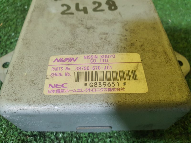 электронный блок, 300 рублей, Красноярск