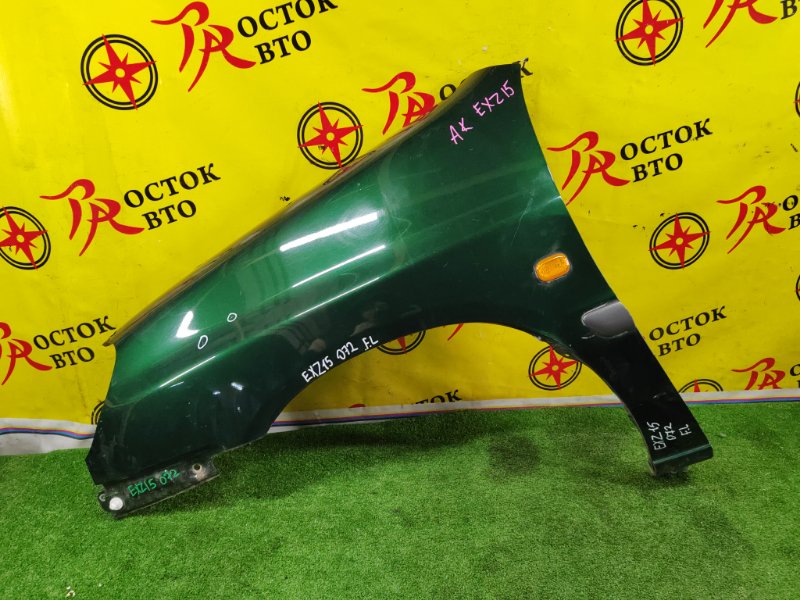 Крыло, 10000 рублей, Красноярск