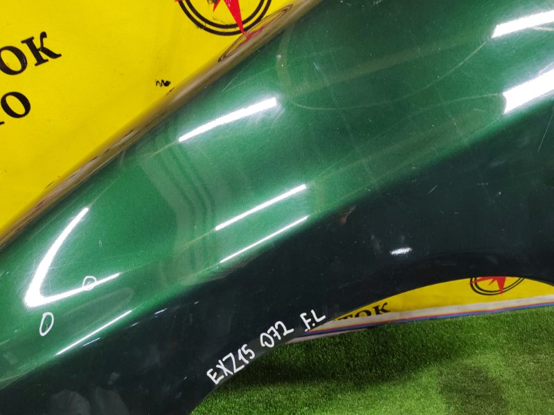 Крыло, 10000 рублей, Красноярск