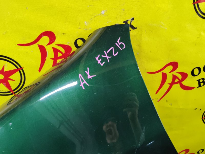 Крыло, 10000 рублей, Красноярск