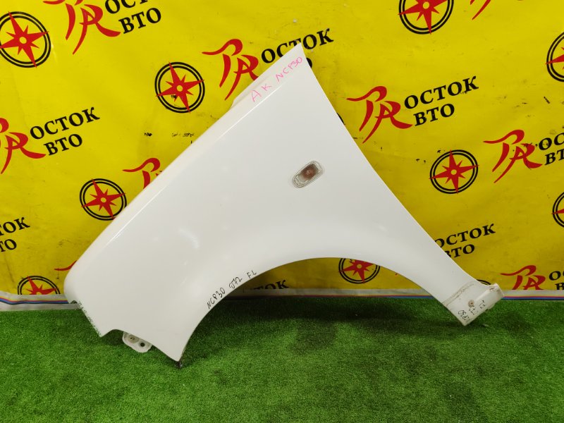 Крыло, 2500 рублей, Красноярск