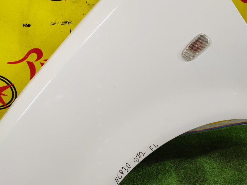 Крыло, 2500 рублей, Красноярск