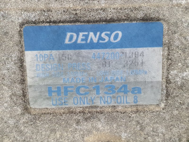 Компрессор кондиционера, 1000 рублей, Красноярск