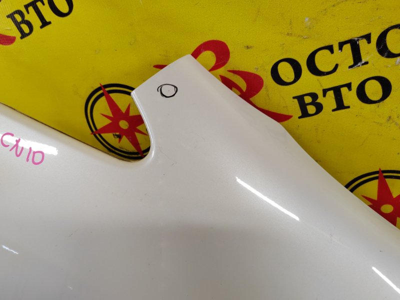 Крыло, 12500 рублей, Красноярск