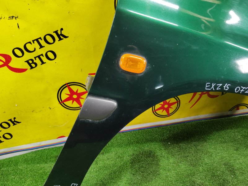 Крыло, 10000 рублей, Красноярск