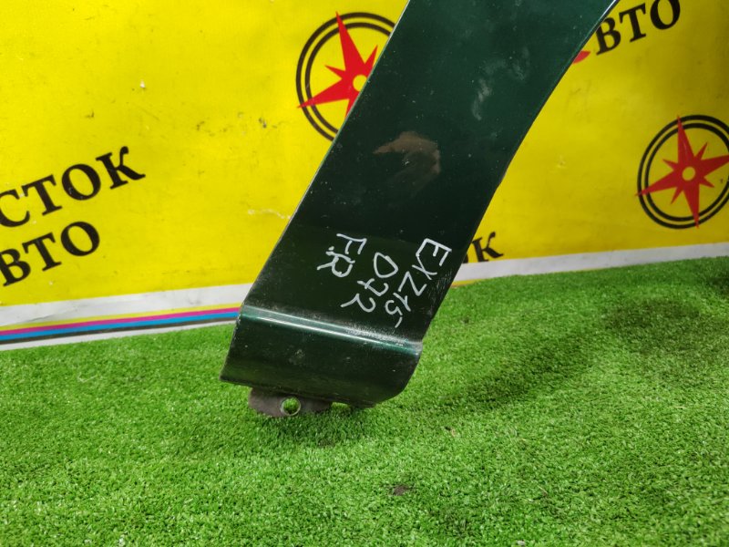 Крыло, 10000 рублей, Красноярск