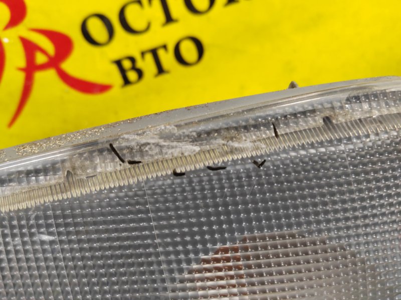 Стоп-сигнал, 1000 рублей, Красноярск