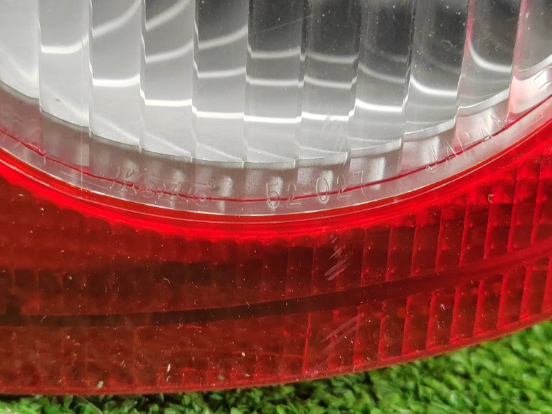 Стоп-сигнал, 1000 рублей, Красноярск