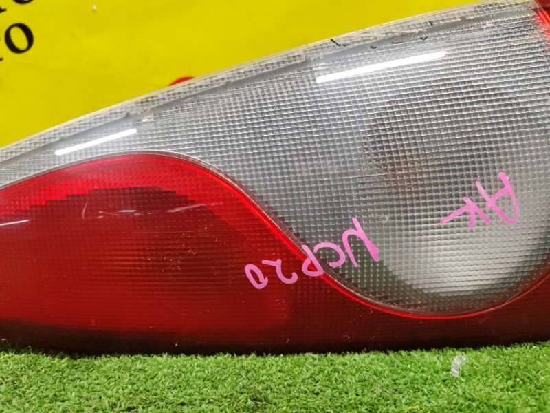 Стоп-сигнал, 1000 рублей, Красноярск